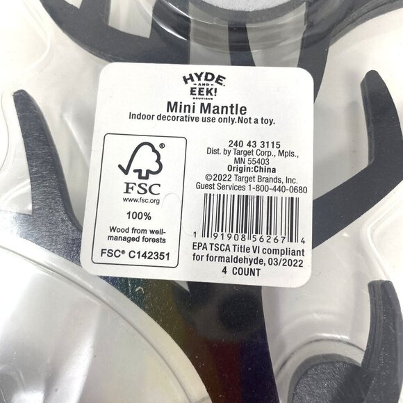 Target Hyde & Eek Mini Wood Mantle Decor 4pc Bat Skeleton Tree Headstones Grave - Picture 4 of 5